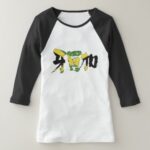 Jamaica with flag color in brushed Kanji T Shirt