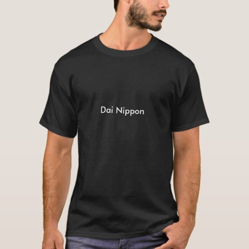 Japan, dai nippon T-shirt design front