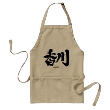 Kagawa in Kanji penmanship hand writing Apron