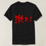 angry in calligraphy Kanji and Hiragana T-Shirt