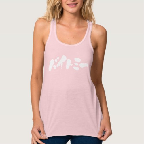 Bite me in calligraphy Kanji and Hiragana on front Tank Top