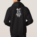 i like you in Japanese Kanji , Hiragana and Katakana hooded sweatshirt