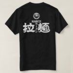 Ramen in Kanji and Katakana with Ramen illustration T-shirts design back