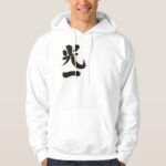 name Koichi Pikaichi in Japanese Kanji Hoodie