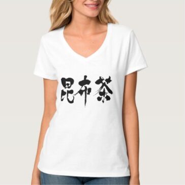 Kombucha Konbucha in calligraphy Kanji T-shirt