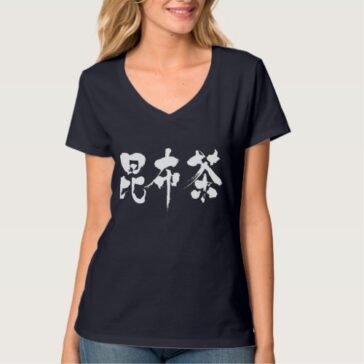 Kombucha Konbucha in Japanese Kanji v-neck T-shirt