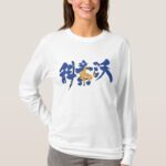 kosovo in Kanji tees