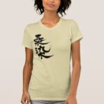 Kuwazome name of color in kanji t-shirts