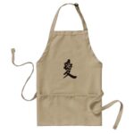 kanji love adult apron