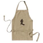 kanji love adult apron