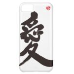 kanji love iphone 6/6s 5c galaxyS7 case
