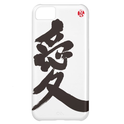 Love in brushed Kanji black letter iPhone Case