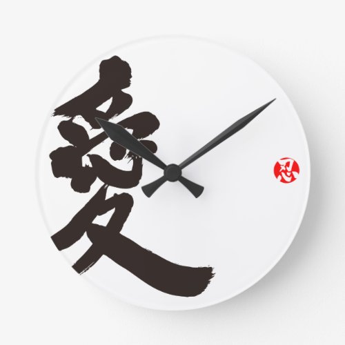 [Kanji] Love Round Clock