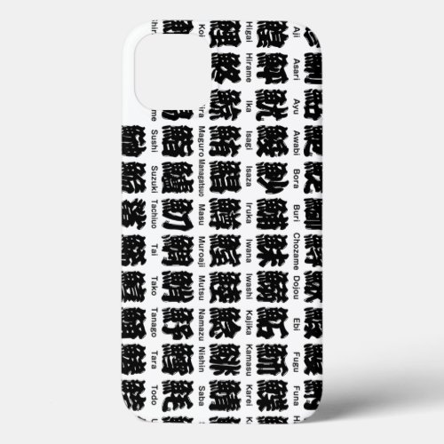 many kind of fishes in Kanji for Sushi iPhone Case