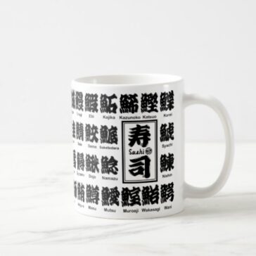 kanji many kind of fishes for sushi coffee mug cups