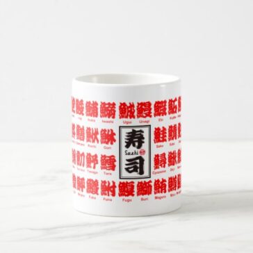 many kind of fishes for Sushi in kanji Coffee Mug