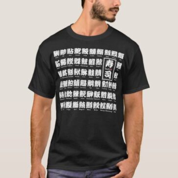 many kind of fishes for Sushi in kanji T-shirts