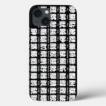 many kind of fishes in Kanji for Sushi by white letters iPhone Case