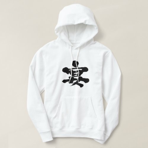 party in kanji Hoodie