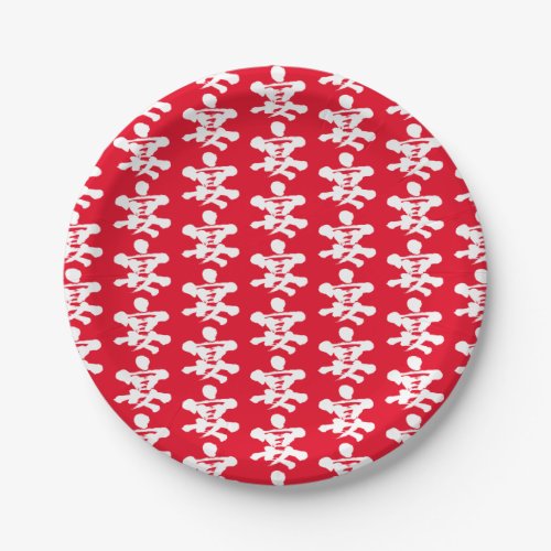 party pattern in brushed kanji Paper Plates