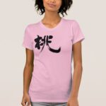 Peach color and fruit in brushed kanji T-shirts