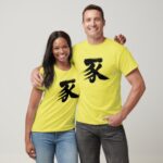 Pig maiale porc porco cerdo buta in brushed Kanji T shirt