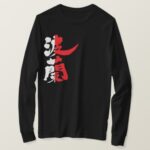 Poland in hand-writing Kanji T-Shirt