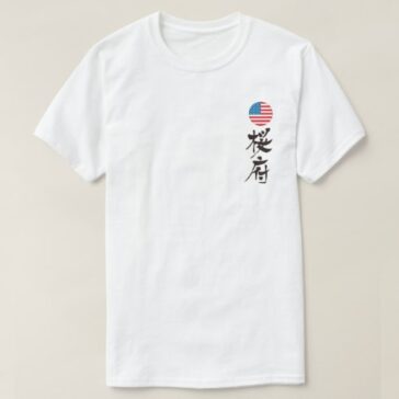 Sacramento in Kanji calligraphy T-Shirt