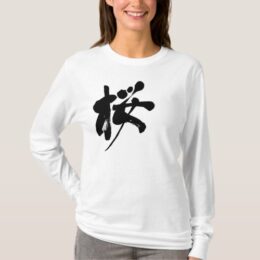 sakura, cherry blossom in hand-writing Kanji long sleeves t-shirt