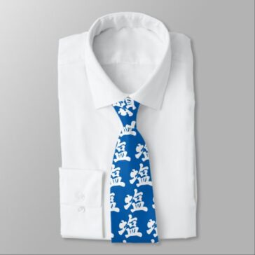 salt in brushed Kanji pattern Neck Tie