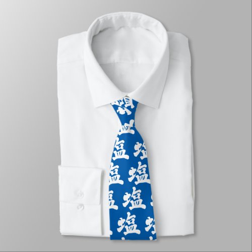 kanji_salt_neck_tie salt in brushed Kanji pattern Neck Tie