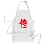kanji red color samurai adult apron