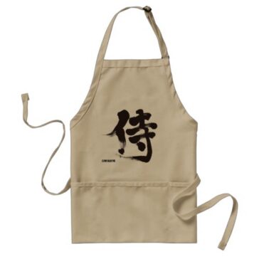 kanji samurai adult apron