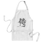 kanji grayish color samurai apron