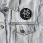 kanji samurai button