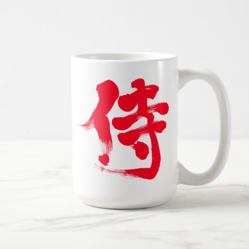 [Kanji] Samurai Coffee Mug