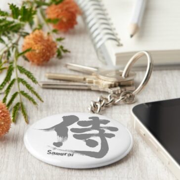 kanji samurai basic round button keychain