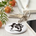 kanji samurai basic round button keychains