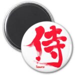 kanji samurai inch round magnet