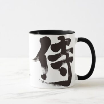 kanji samurai mug