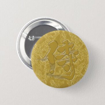 Samurai Gold style in kanji signboard style Pin