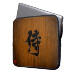 samurai in black Kanji signboard style Laptop Sleeve