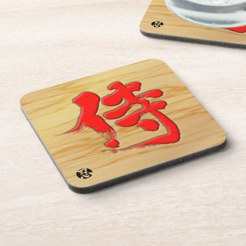 Samurai in kanji signboard style with red letter Coaster
