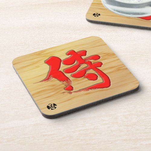 kanji_samurai_signboard_style_with_red_letter_drink_coaster-red-letter-1024 Samurai in kanji signboard style with red letter Coaster