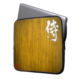 Samurai in white calligraphy Kanji signboard style Laptop Sleeve