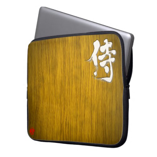 kanji_samurai_signboard_style_with_white_letter_laptop_sleeve-8byvr_1024 Samurai in white calligraphy Kanji signboard style Laptop Sleeve