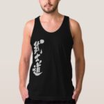 [Kanji] Samurai spirit Tank