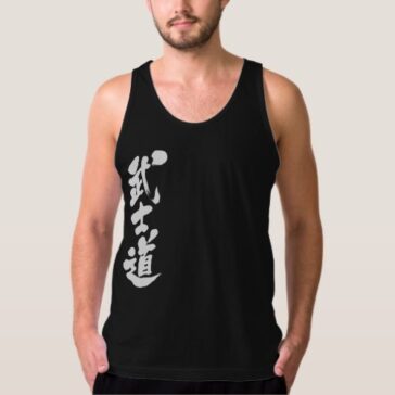 [Kanji] Samurai spirit Tank