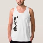 [Kanji] Samurai spirit Tee Shirt