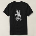 [Kanji] Samurai spirit in Kanji Shirts